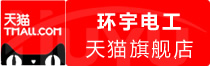 ⭐卖乍得企鹅挂机号去哪买最省钱